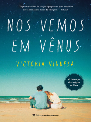cover image of Nos vemos em Vênus